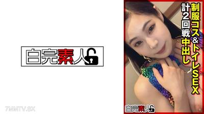 494SIKA-356 制服Cosplay & 厠所性愛, 兩次中出