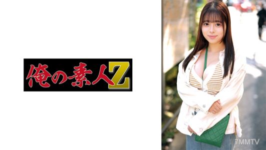230ORECO-656 맞지?