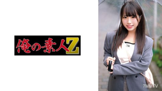 230ORECO-659 可奈