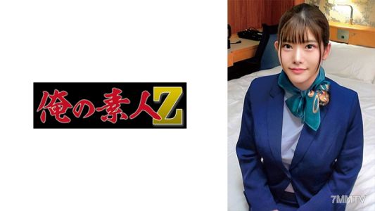 230ORECO-673 호리키타 씨