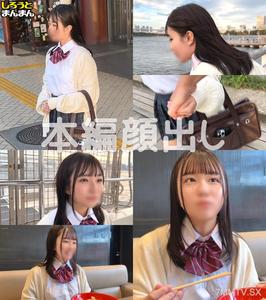 simm-884 美咲（19）