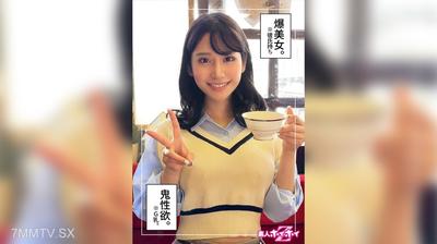 420HOI-273 卡娜（25）素人快速Z·素人·紀錄片·偷拍·美少女·姐姐·大奶子·細腰·電動按摩棒·噴水·臉射