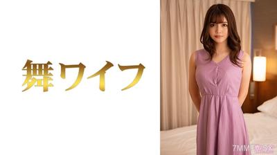 292MY-830 Natsuki Mizuho 2