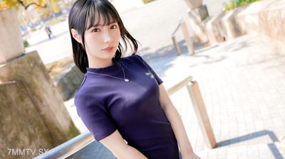 SIRO-5323 The super-white former local talent and current college student screams with her eyes rolled back, convulsing while she comes hard with "oho" sounds!! Anyone from the Tohoku region must have seen her! Her hobby is SEX!! She"s a full-body erogeno