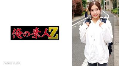 230ORECO-860 사유