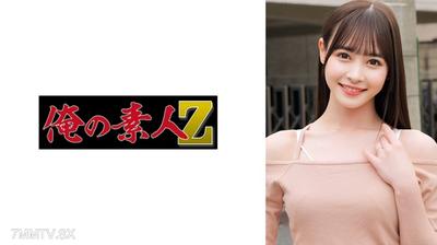 230ORECO-865 네네 씨