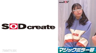 107SDMM-10602 【User Request New Project】Magic Mirror Girls" College Student 【ゆうりちゃん】 Can cow"s milk enema solve your body troubles? Massive milk spray from a pink anus! First anal orgasm with a huge cock penetrating the sensitive asshole!