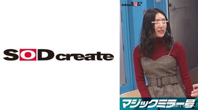 107SDMM-10603 【User Request New Project】Magic Mirror Girls College Student 【Ayachan】 Solve your body"s troubles with a milk enema! Massive milk spray from the pink anus! First anal orgasm with a huge cock penetrating the sensitive asshole!