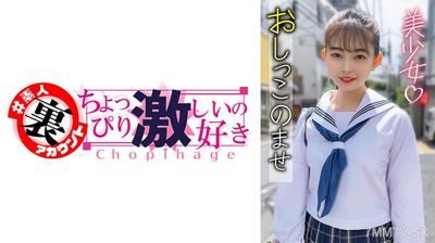 415LAS-055 雛子