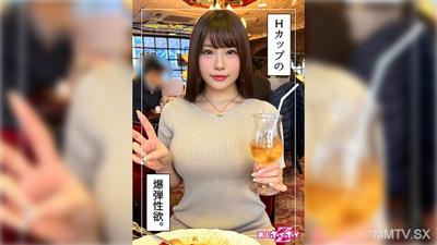 420HOI-316 朱莉（20歲）素人快樂Z・素人・紀錄片・偷拍・美少女・巨乳・爆乳・矮小・自慰・美臀・電動按摩棒