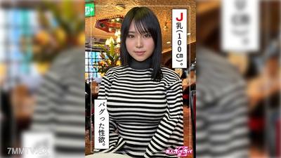 420HOI-328 마이루(20) 아마추어 호이호이Z · 아마추어 · 다큐멘터리 · 숨겨진 카메라 · 미소녀 · 큰 가슴 · 분수 · 페이스샷