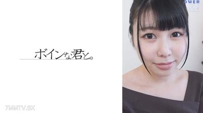 564BMYB-185 No.1外送妹，只演一次