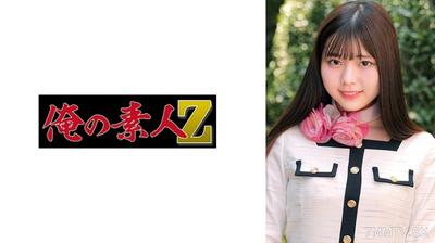 230ORECO-992 のあさん