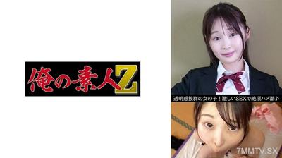 230OREV-115 とわ(19)