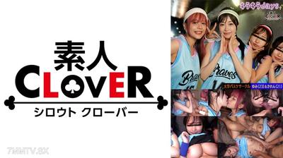 529STCV-557 【洩露影像】大學籃球社女子四人組在《籃球街コン》遇到的男人們大亂交【由美、可憐、日奈、夏紀】～由美&可憐篇～