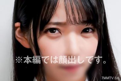 829ANYA-017 大學生（內定）R(22) 負債人 17
