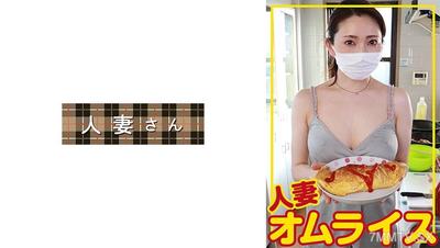 776HDOM-009 光（36）
