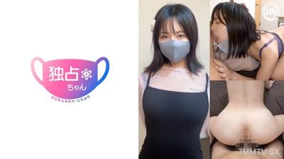 DOCS-080 【Nipple orgasm rate is 100!】Idol hopeful from Osaka! You&quotre the most erotic, too erotic 【Akari (23)】