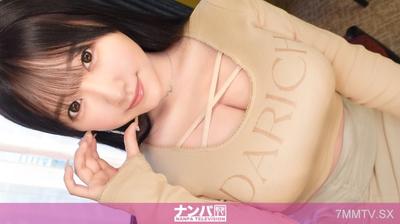 200GANA-3230 Seriously soft, first shot. 2173 【Hyper Explosive Boobs】I was captivated by her breasts and before I knew it, my feet had stopped. Shaking breasts, squeezed breasts, breasts being sandwiched. A frenzied dance of ecstasy that can&quott be describe