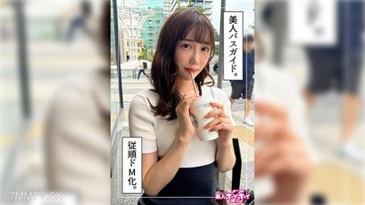 420HOI-351 하루나(22) 아마추어 호이호이Z・아마추어・다큐멘터리・숨겨진 카메라・언니・예쁜 가슴・예쁜 엉덩이・분수・스팽킹・여상위・페이스샷