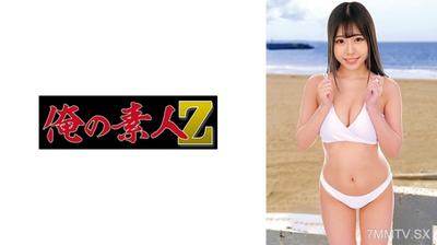 230ORECZ-192 칸나