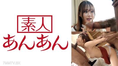 714ANAN-077 세리나쨩1