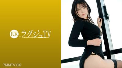 259LUXU-1857 彼氏なし、セフレあり。その男には彼女がいる。燃える関係の先で、歯科衛生士ふみか(25)が求めたのは客観的な自分の快感 ラグジュTV 1847