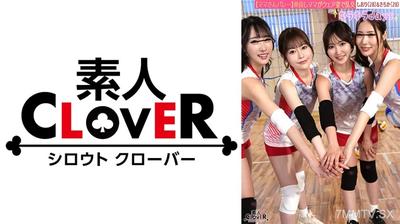 529STCV-584 [Leaked Video] Mom&quots Ballet Team ~ Big Orgy After Practice ~ [Yuka/Ami/Shoiri/Sachika] ~ Shoiri & Sachika Edition~