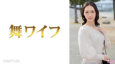 292MY-999 사토 코하루 1