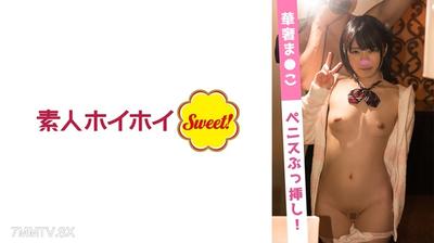 538SWEET-030 だにぃ(19)