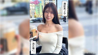 420HOI-375 사키호(20) 아마추어 호이호이Z·아마추어·다큐멘터리·숨겨진 카메라·미소녀·누나·여대생·거유·허리·슬렌더·샤워·기승위·페이스