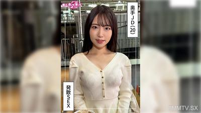 420HOI-379 나노(20) 아마추어 퀵키Z・아마추어・다큐멘터리・캠코더・미소녀・거유・하얀 피부・슬림한 허리・전동 마사지기・자위・여대생・기승위・페이스샷