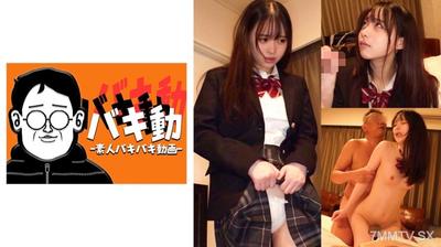 844SBKD-053 ゆい