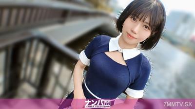 200GANA-3319 외모는 청순, 속은 오픈w 메구로 강에서 주운 23살의 갭이 너무 에로워ww 오랜만에 놀아도 떨림이 멈추지 않아！！w 진짜 소프트한 놈, 첫 촬영. 2247