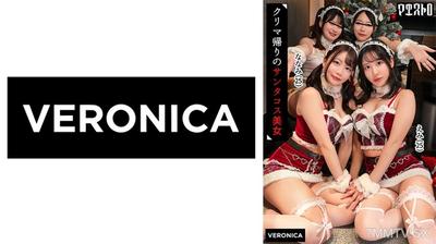 774VRNC-090 Beautiful women in cute red and white Santa costumes have group sex! Men are blown away by their stunning proportions, getting fully hard! It"s a night of pure sex, developing into a passionate Christmas night! 【ことね/まいな/えみ/ななみ】Ver.えみ