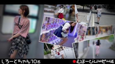 FCH-125 Brainless Movie 4