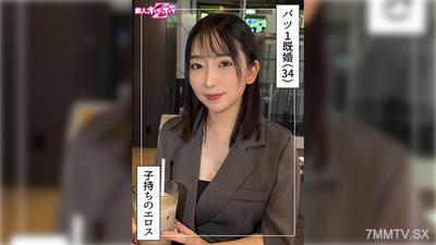 420HOI-404 naho (34) Amateur Easy Z・Amateur・Documentary・Caught on Camera・Married Woman・Big Tits・Affair・Squirting・Facial