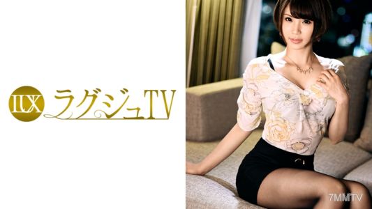 259LUXU-848 拉格茲TV 840