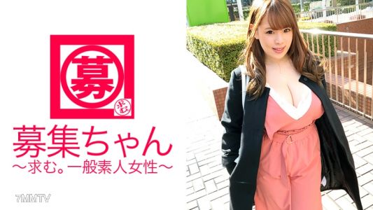 261ARA-273 【おっぱい星人】26歳【エロ看護師】になちゃん参上！人間ドック専門の医院に勤める彼女の応募理由は『私のおっぱいをAVで検査してもらいに…♪』上手いこと言うな！いきなりおっぱい揺らして挑発する【デカ乳】見せたい病の末期患者！数々のオ○ポを挟んだ【極上パイズリ】は必見！〜緊急ニュースです！皆様、強い揺れにご注意下さい。尚、突然の潮にも十分警戒が必要です！【鬼ピストン】に揺れまくる【乳】【乳】【乳】の嵐に備えて下さい！〜