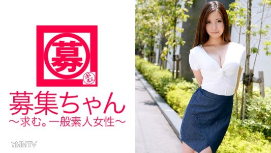 261ARA-106 募集ちゃん 105 くるみ 20歳 保育士