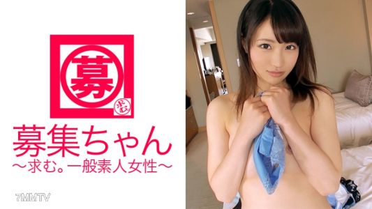 261ARA-171 【Hirose Ozu】20-year-old college student Akari-chan, who is often told she looks like her, has arrived! Her reason for applying is &quotI want to try a threesome with two guys... (embarrassing)&quot Just thinking about it gets her soaking wet down there