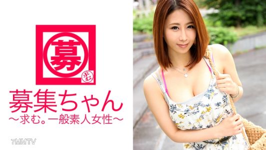 261ARA-199 G컵 미녀 미카짱 등장！ 지원 이유는 「단지 펠라치오를 하고 싶어서♪」 남성 경험은 10명 정도인데 펠라치오한 인원은 1000명을 초과한다고 하는 변태! 매일 펠라치오를 하지 않으면 진정되지 않는 펠라치오 중독자! 치료를 시도했지만 역효과! 물고 놓지 않을 정도로 강렬한 펠라치오로 흥분도 MAX! 「동시에 3개의 치치 보고는 처음이야〜♪ 마음이 설레지 않아？♪」 나는 설레지 않는다!