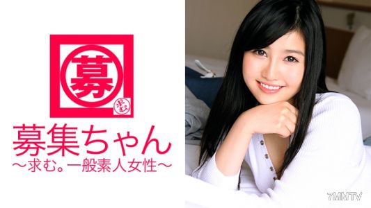 261ARA-179 那個變態美女大學生小奈登場！不，是侵襲來了〜！「從沒這麼興奮的性愛…」她第二次出場啦！無法控制變成野獸的她！想要做愛而哭喊吠叫…就算兩個男人也應付不了這個淫亂女孩！順便一提，報名理由是「為了推廣日本舞踊到世界而募集資金♪」絕對是在騙人！