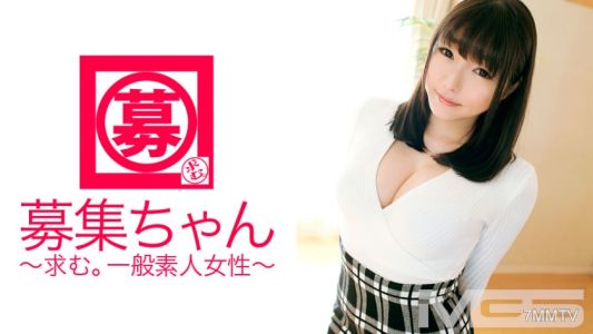 261ARA-052 모집 소녀 057 아야네 22세 접시 담당자