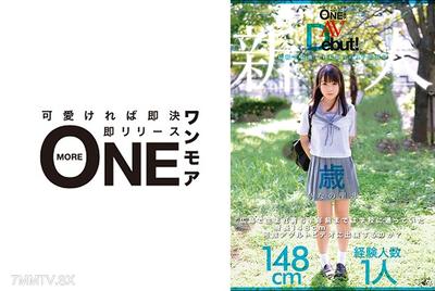 013ONEZ-110 新人AVDebut!広島で生まれ育ち半年前までは学校に通っていた身長148cm18歳の女の子は何故アダルトビデオに出演するのか? ひなの里歩