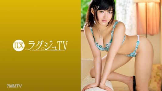 259LUXU-816 Lagju TV 908