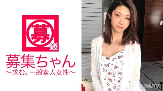 261ARA-203 Webデザイナー21歳かなえちゃん参上！美人でスレンダーな彼女の応募理由は「最近彼氏がSEXで手抜きをするから」と前戯をサボる彼氏に腹いせでAV出演！？女を怒らすと怖いですね〜（笑）じっくり前儀で責めると御機嫌になり、お返しのフェラのテクが凄いこと凄いこと♪男優のデカチンにマ○コ掻き回され絶頂し満足気なかなえちゃん！女心は秋の空…なのか？皆、色々考えようぜ！w