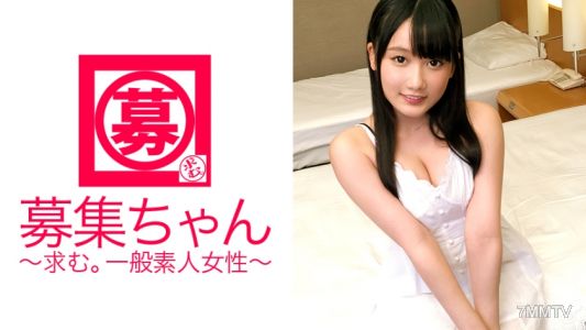261ARA-209 遊園地の着ぐるみ役者21歳あやちゃん参上!ロリカワな彼女の応募理由は「着ぐるみの仕事だけでは生活が苦しくて…」着ぐるみ役者は【性活費】を稼ぎぐ為、必死にチ◯ポにアナルしゃぶりつきり舐め倒す!デカチンをブチ込まれての超大量潮吹きは必見!「着ぐるみの中は暑いんですよ…」いゃ、着ぐるみの中はエロいんですの間違えです!
