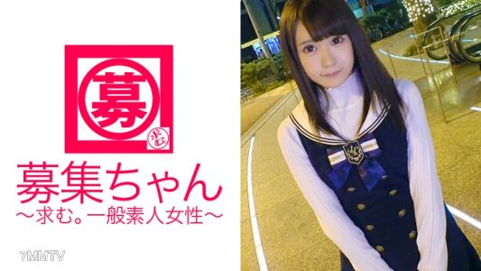 261ARA-262 【地下アイドル】22歳【デカチン好き】ニモちゃん参上！応募理由は『地下アイドル辞めてAV女優になりたくて…』有名思考の強い【ロリカワ美少女】プライベートでレズの経験もある（タチでペニバン装着）【変態アイドル】デカチン男優に大喜びで御満悦♪『挿入してるところ見るの好きなんです♪』一々エロい地下アイドルはデカチン刺されて【連続イキ】『私、デカチン女優でいけますかね！？』誤解を招くからデカチン大好き女優ね！W