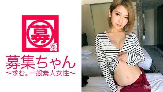 261ARA-254 【Super Nipple Pink】21-year-old college student honoka-chan is back! This time, her reason for applying is "I went too wild with drinking and sex that I"m broke..." She"s the owner of Japan"s best breasts and most sensitive nipples! A blonde sex